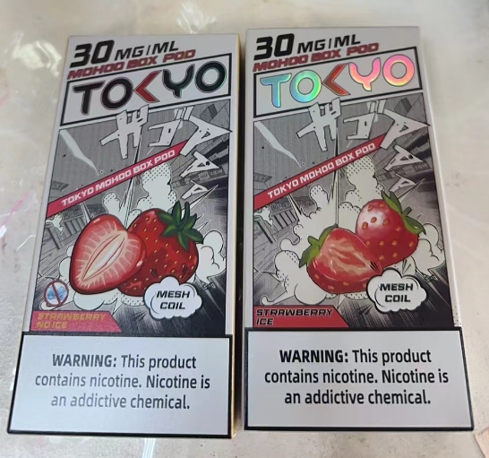 TOKYO東京魔盒煙彈 / 高質感12ml大容量 / 只適用魔盒主機【滿5送1請備注口味】