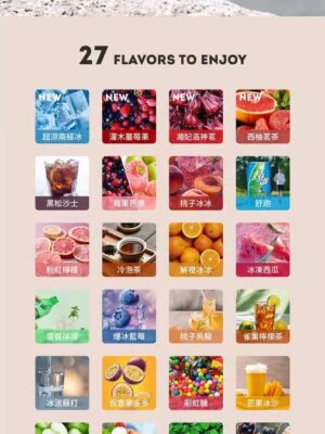 HUYA虎牙抛棄式🍭5000口 滿十送一隻