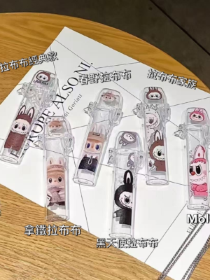 微信图片_20250816143410 拉布布 彈蓋主機保護套 一代主機通用/皮革不能用