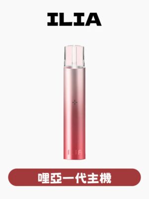 imgi_53_a9ca7204c2287467e67677230880c651 ILIA哩啞一代主機通用 / 里亞故障率極低