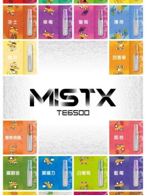 微信图片_20251201170600_1014_498 鴨嘴獸拋棄式6500口 便宜好用